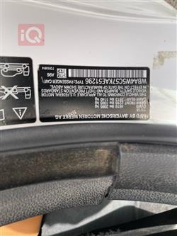 بی ئێم دەبڵیو 4 سیریەس